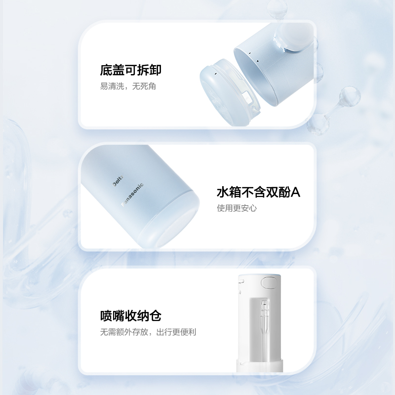 疾速充電，長效續航