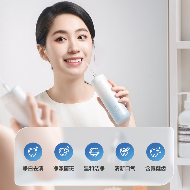 一機多能，全面護理