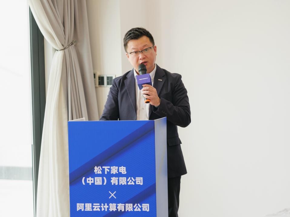 松下電器中國東北亞公司副總裁、智慧生活事業部事業部長 林一斌