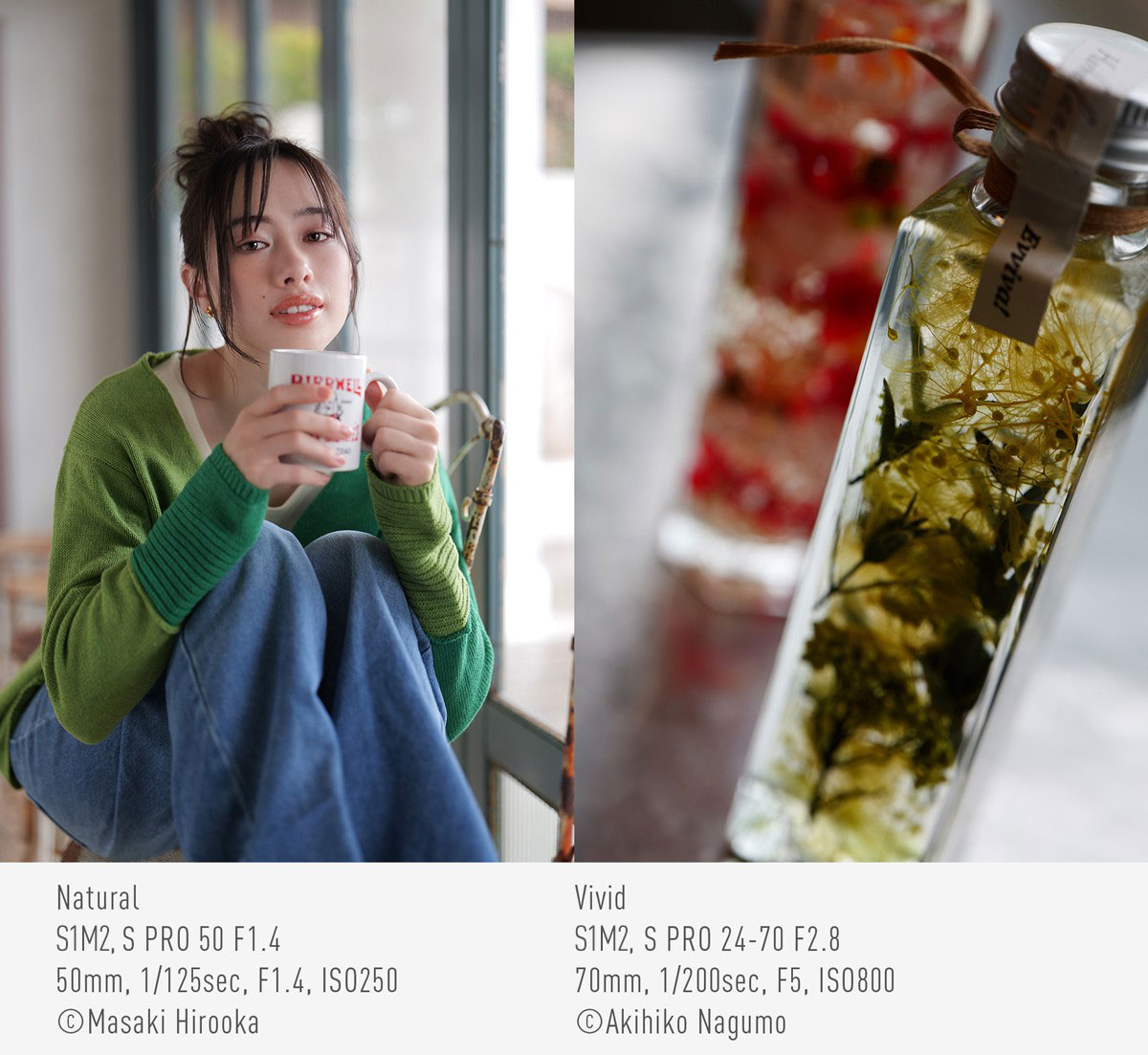 LUMIX 獨有的色彩表現