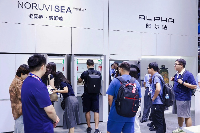 松下攜全場景智慧生活方案亮相第四屆數貿會 旗艦洗護新品首秀