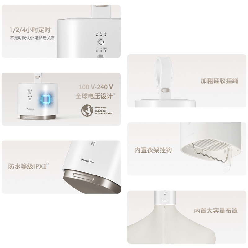 更多設計小細節