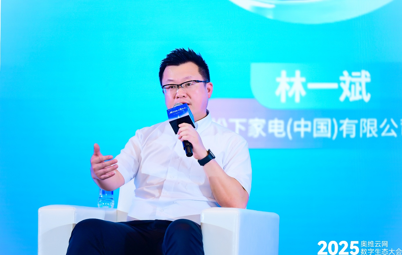 松下家電（中國）有限公司董事長兼總經理林一斌