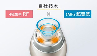 EH-SR73的五大產品特色