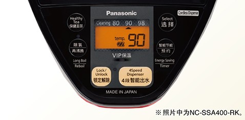 <顯示語言>