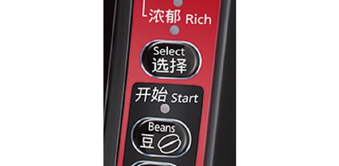 <顯示語言>