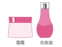 ● 可以疊加使用多種化妝品。