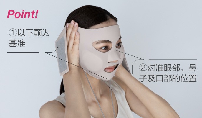 STEP1