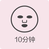 3種模式