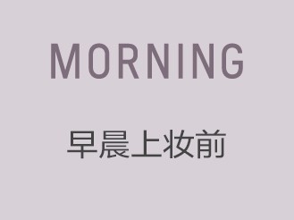 EMS刮痧美容儀 EH-SP85