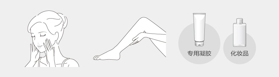 EMS刮痧美容儀 EH-SP85